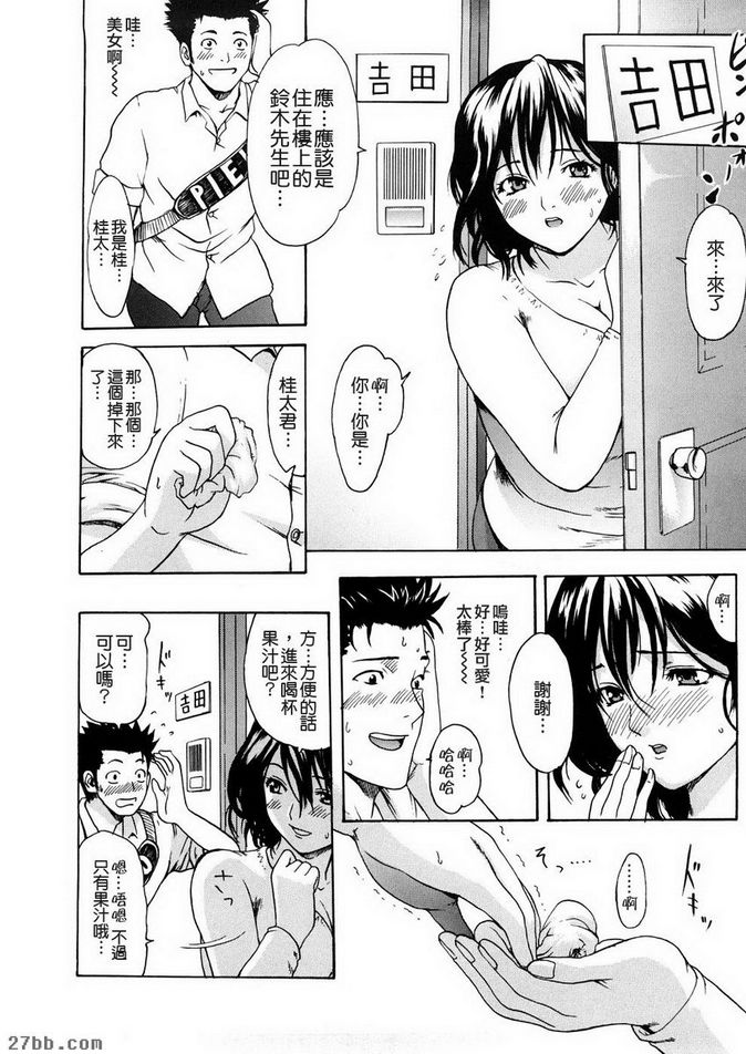 第1章