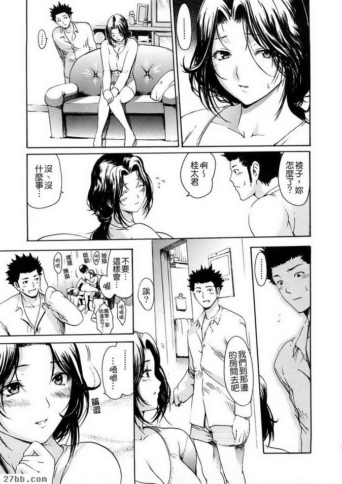 第5章