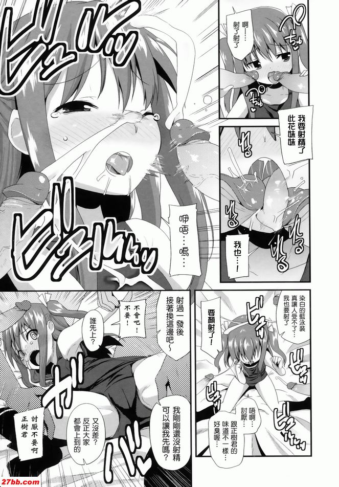 重用
