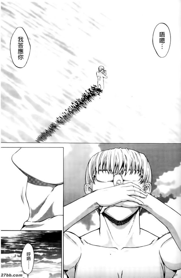 R中超5