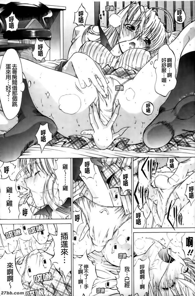京之相關事宜2