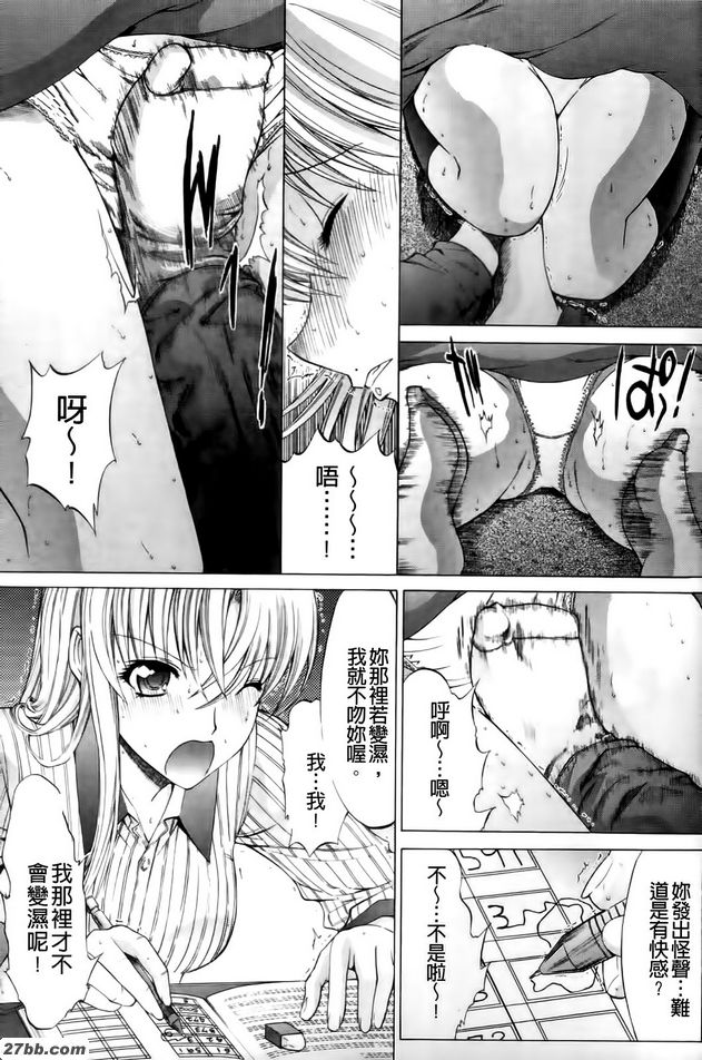 京之相關事宜2