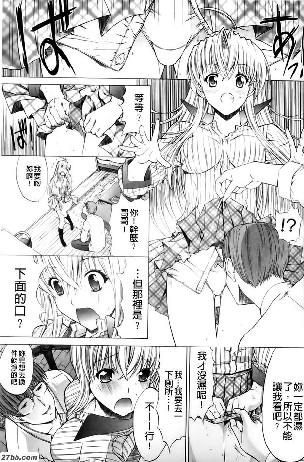 京之相關事宜2