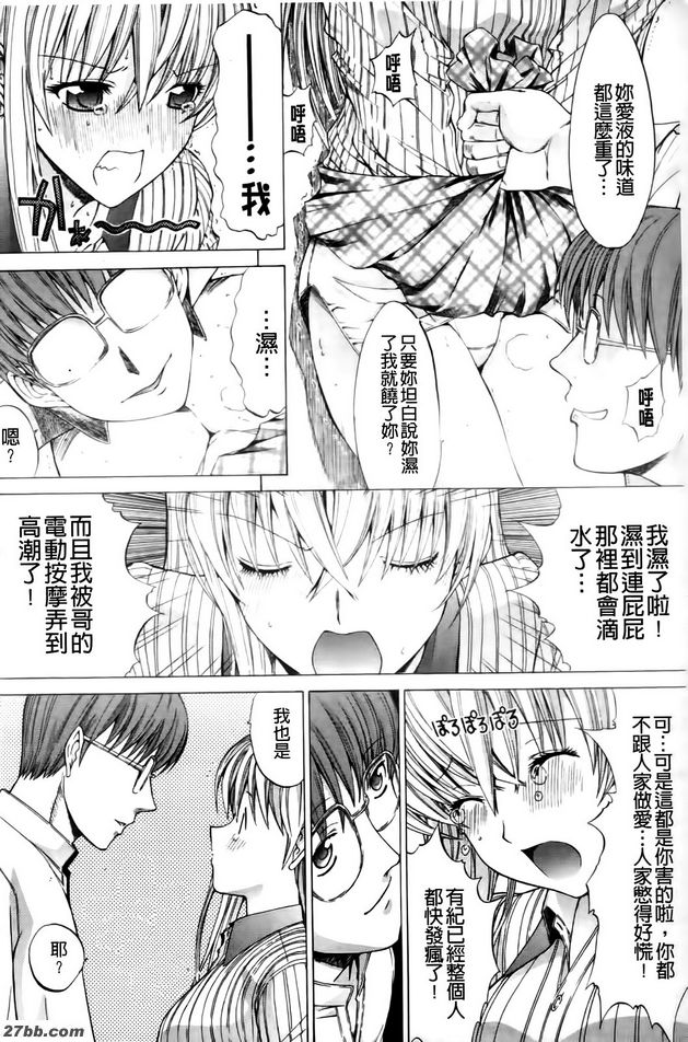 京之相關事宜2