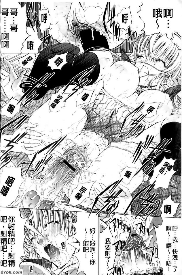 京之相關事宜2