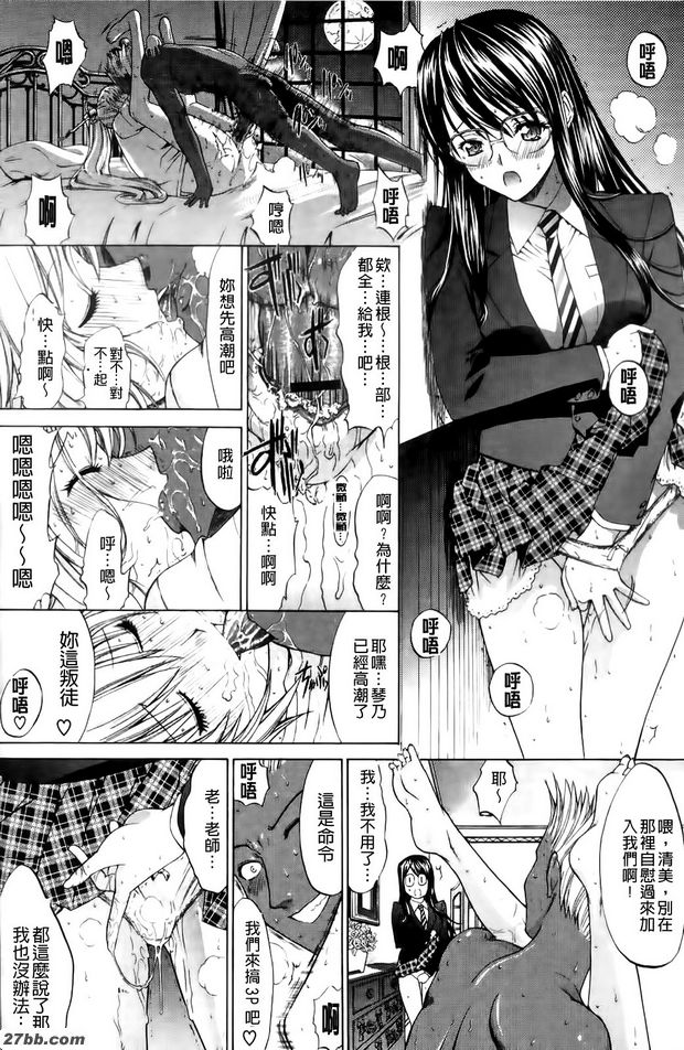 R中號超級