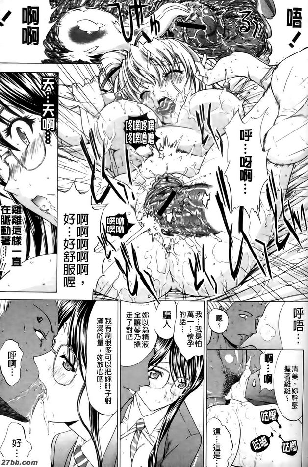 R中號超級