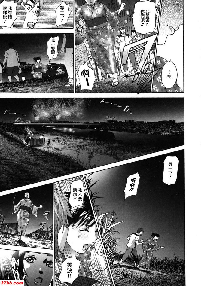 低返回結束