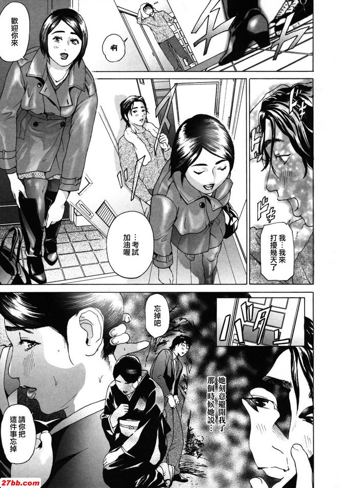 低迴報2