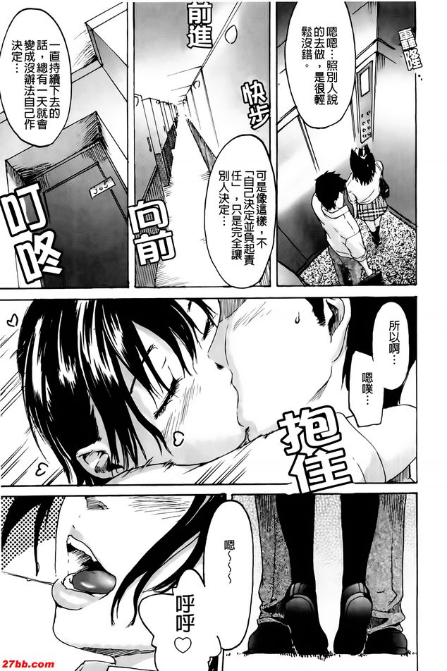 我想要你