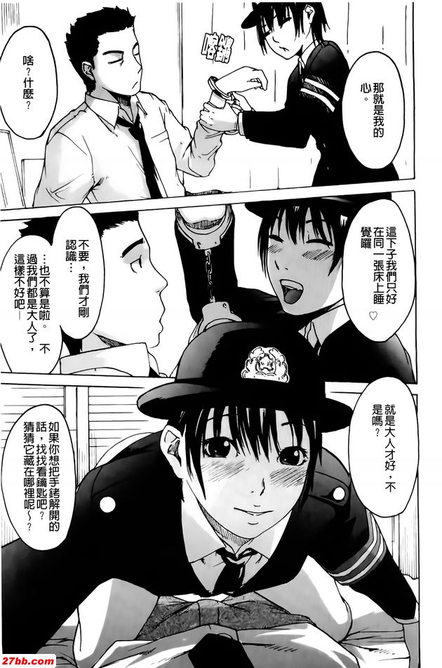 第1季