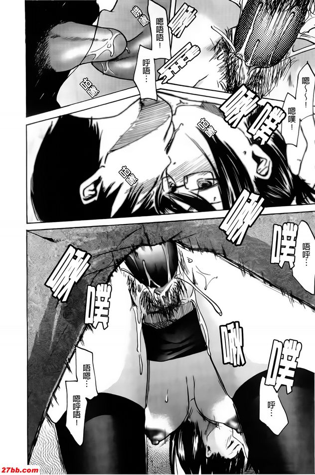 大約超過30