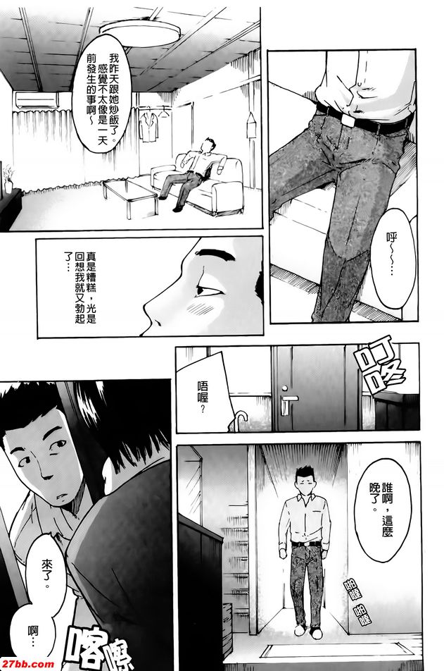 第2季