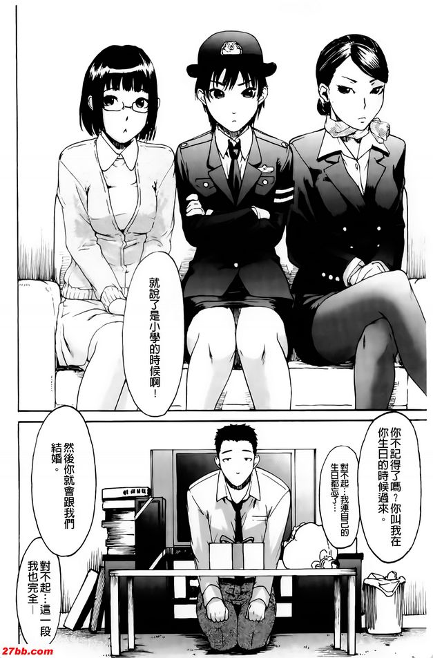 第1季
