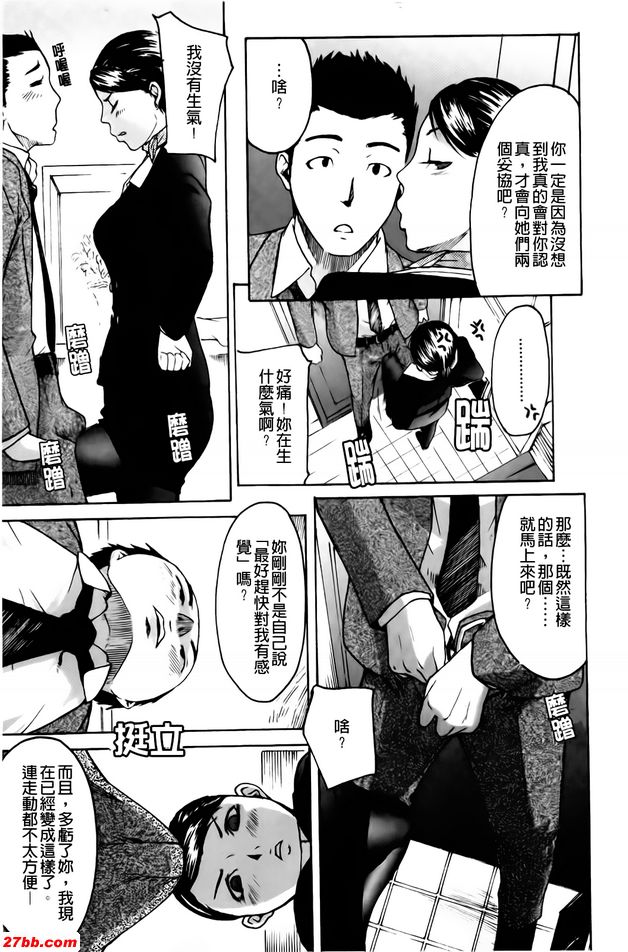 第3季