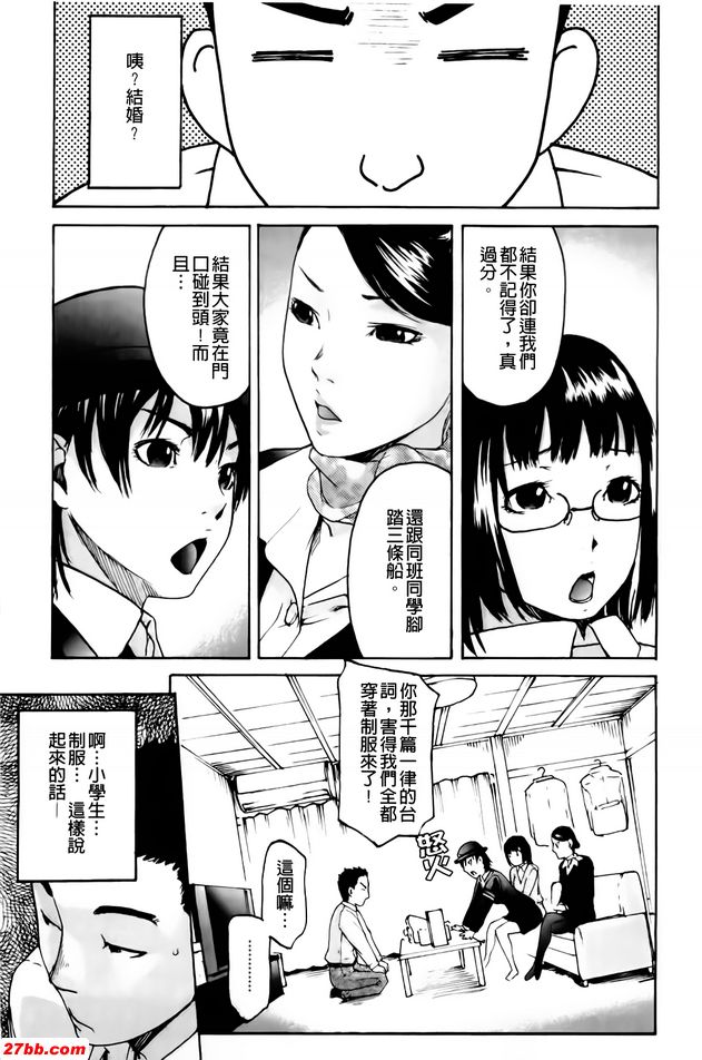 第1季
