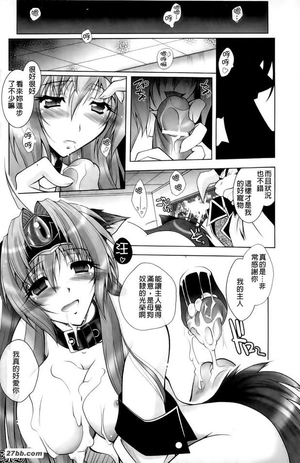 行走斯克拉文