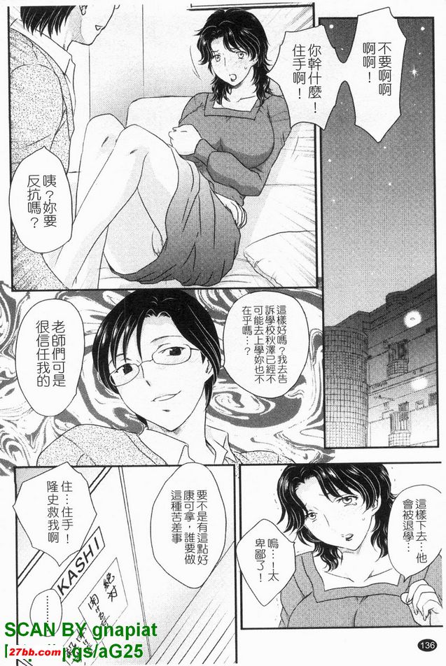 天之巖戶