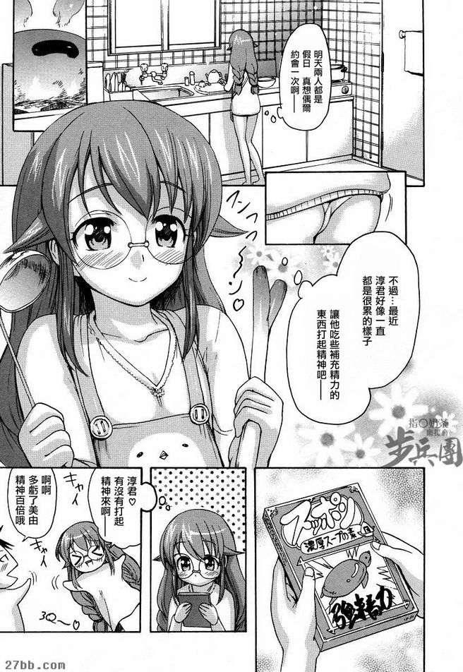 第6章