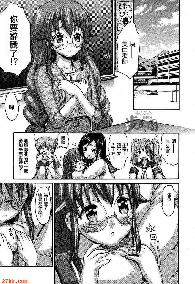 第9章