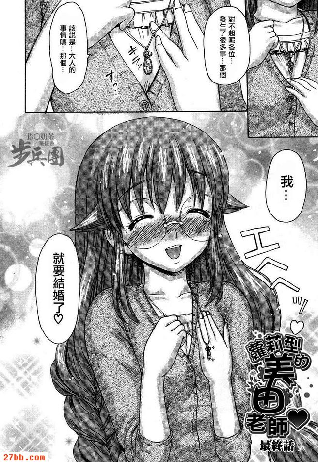 第9章
