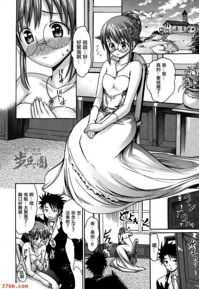 第9章