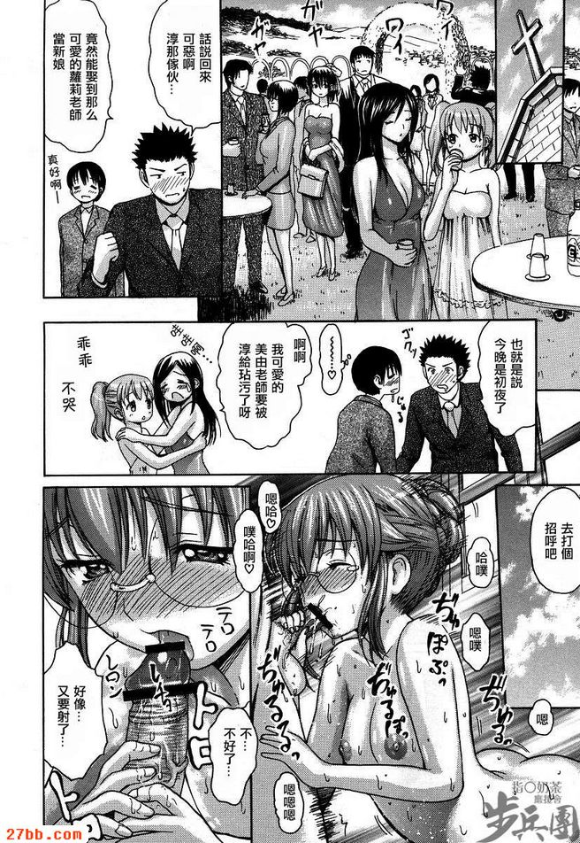第9章