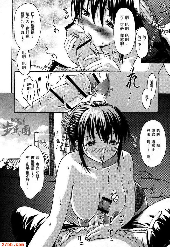 第1章