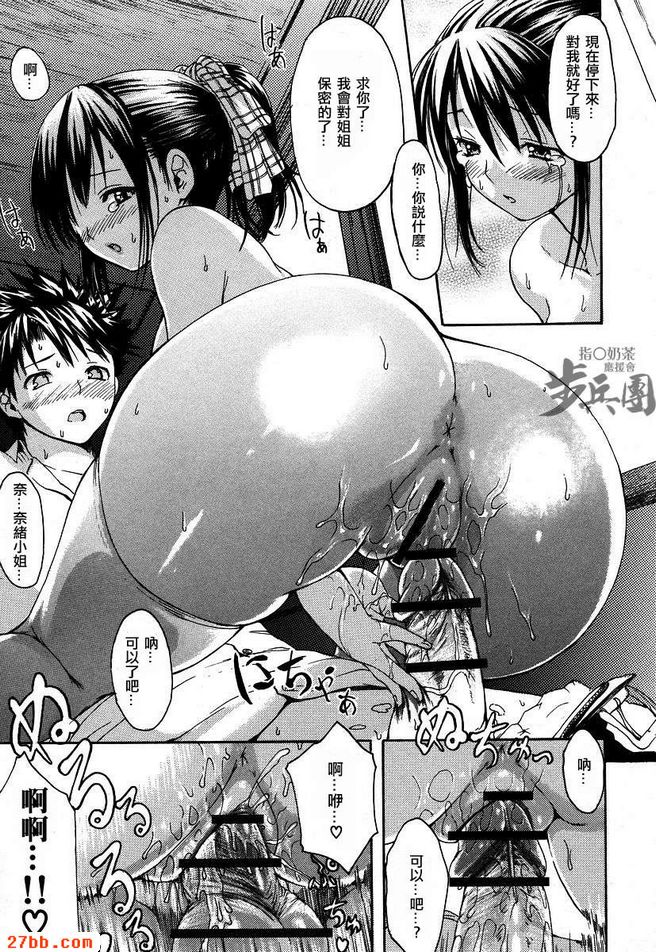 第1章