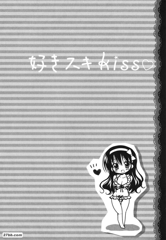 快樂木津