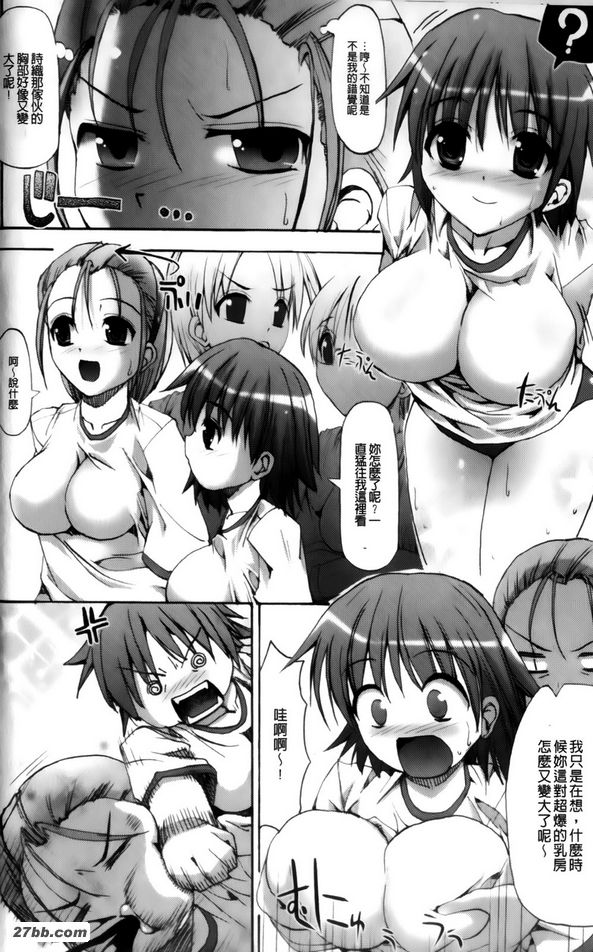 消失點