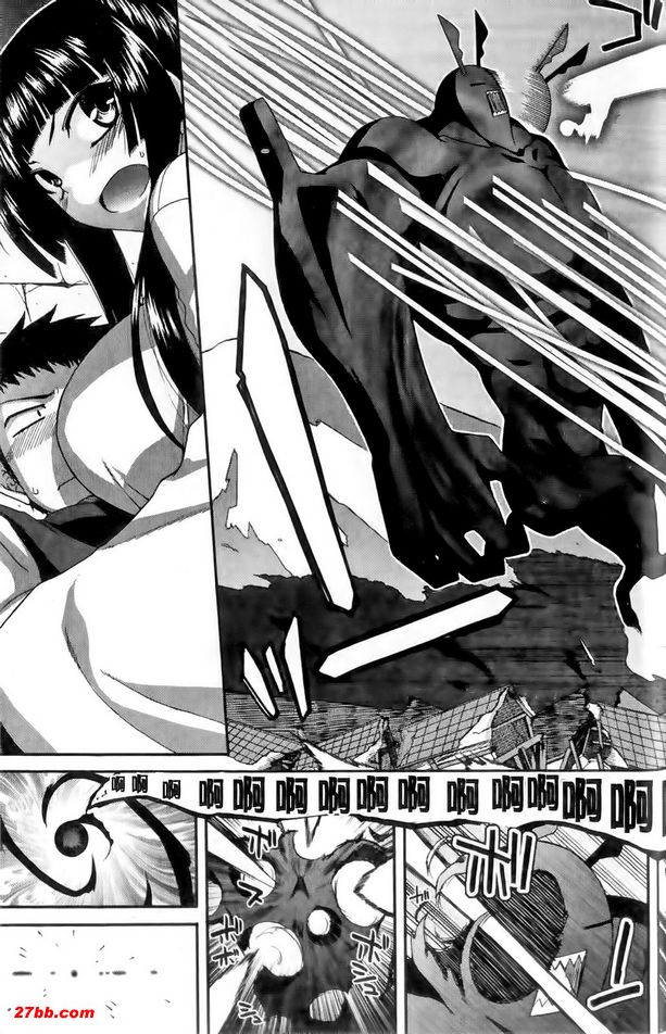 山中神灶糟糕了8