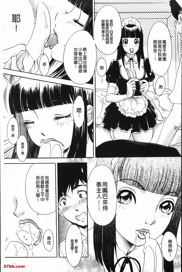 4：感謝您的服務。