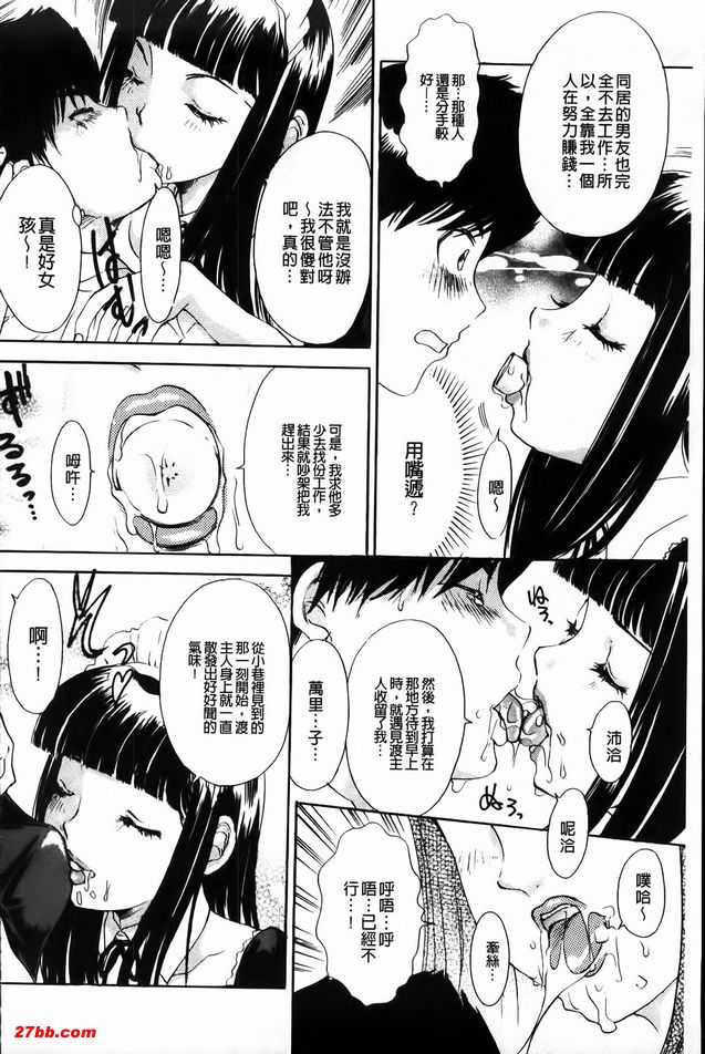 4：感謝您的服務。