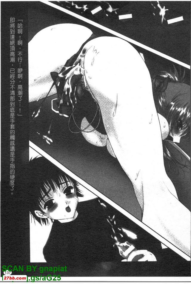 歡迎來到賭場