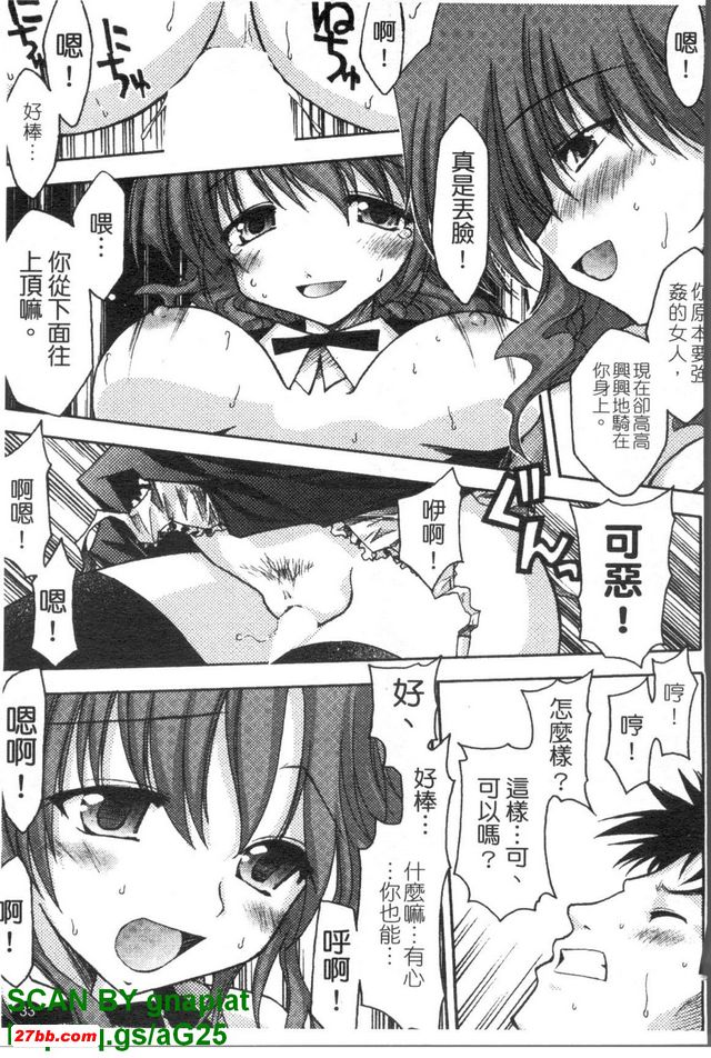一晚宣告破產