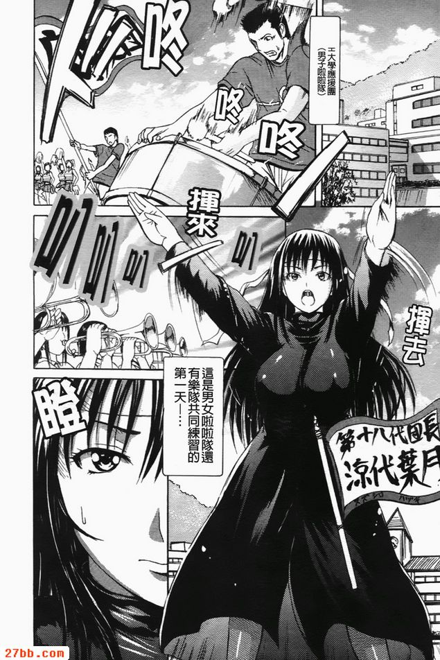 第5章