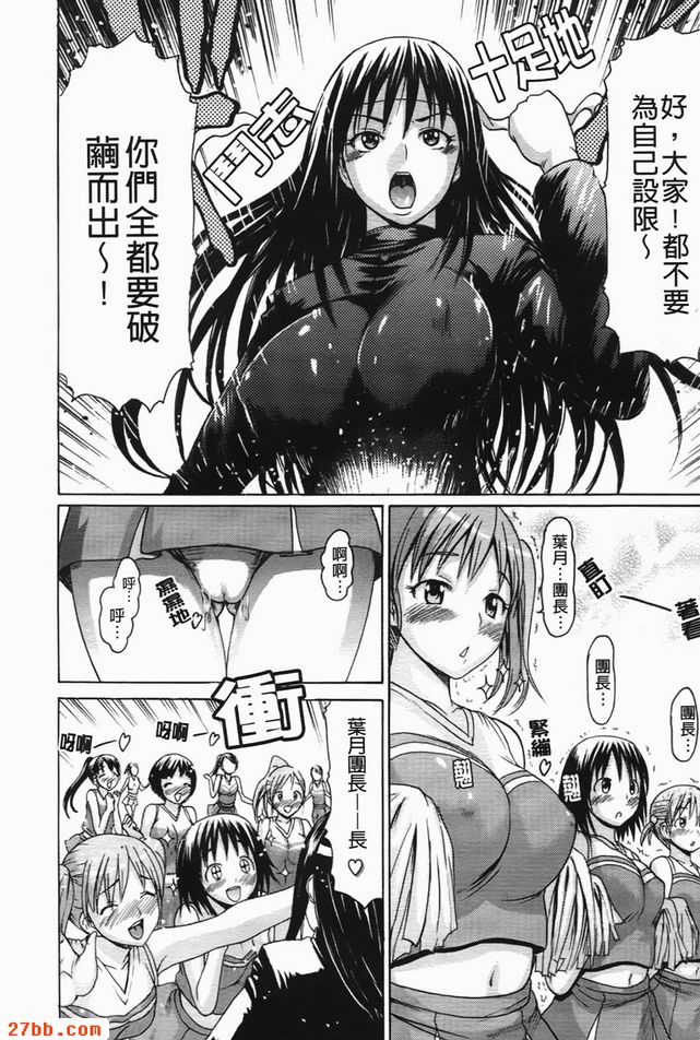 第5章