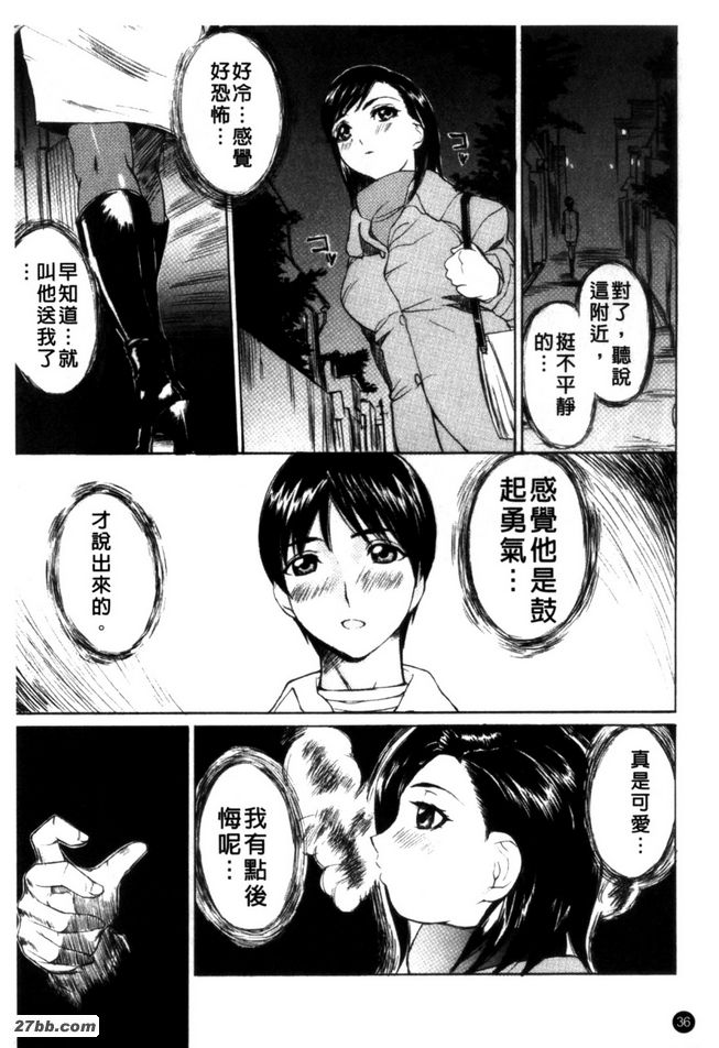 追加報酬