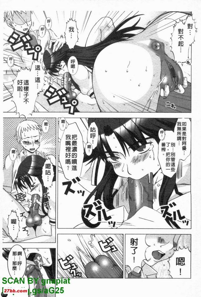 三位一體會議