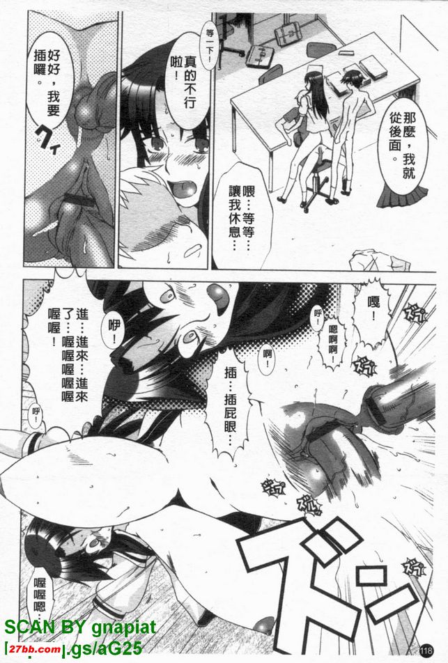三位一體會議