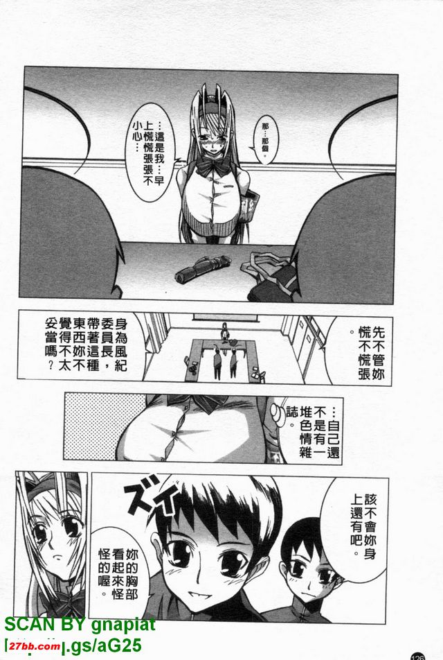 牛奶吧 PM-4:00