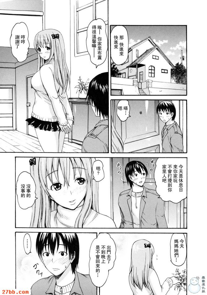 第9章