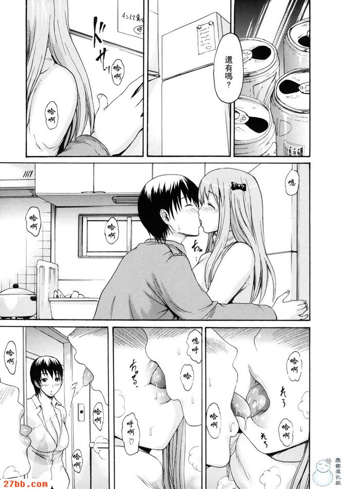 第9章