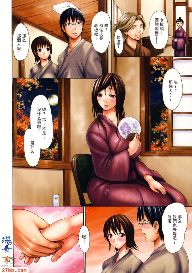 尤娜