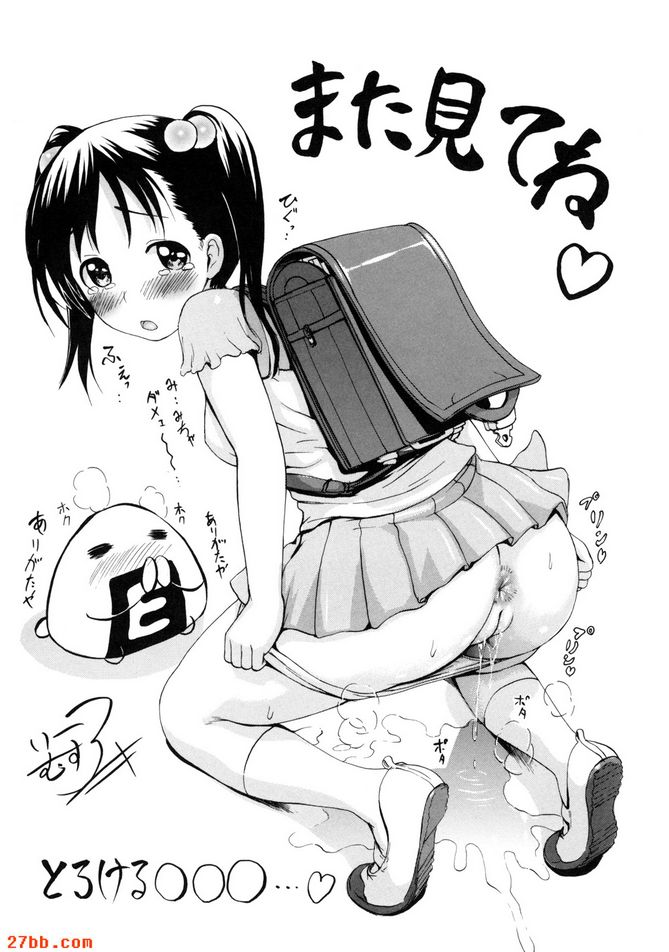 三井