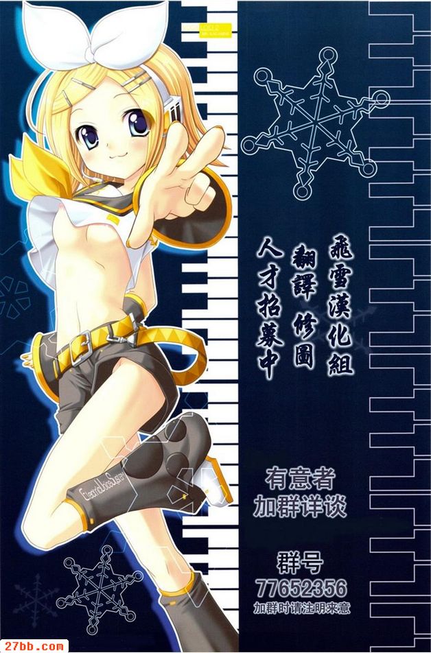 三井