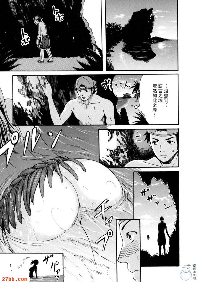 第4章