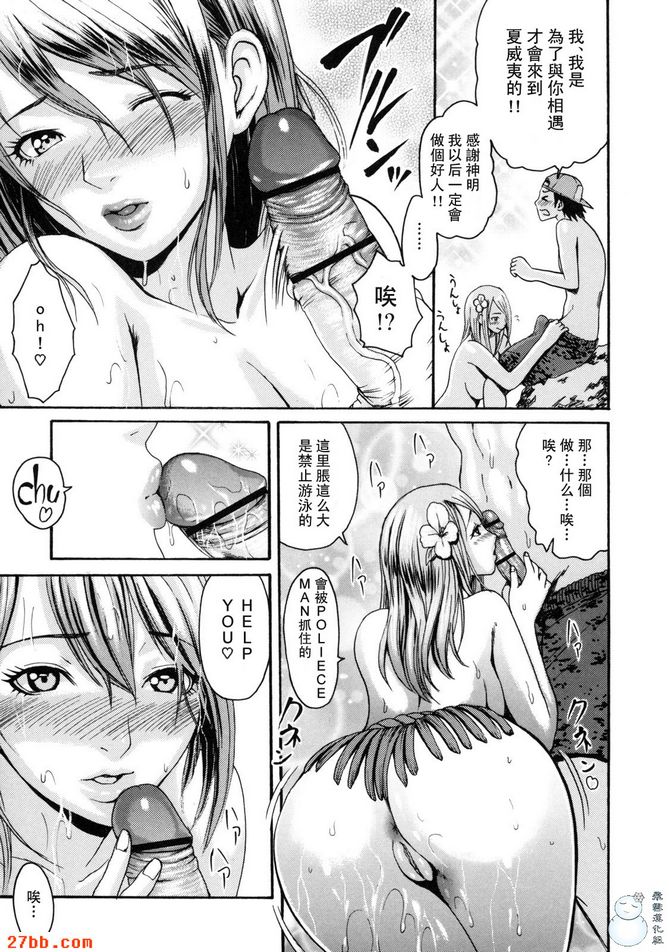 第4章