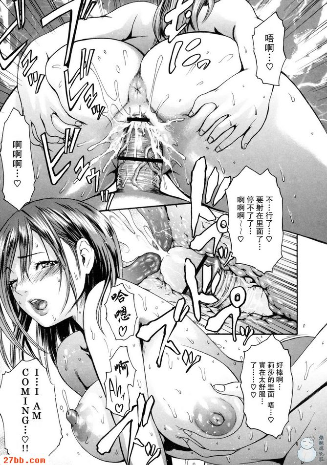 第4章